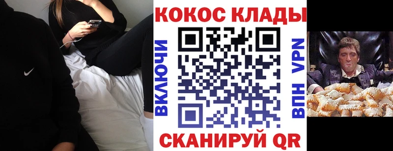 Cocaine Боливия  Бор 