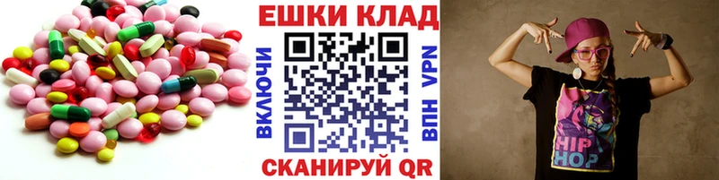 купить закладку  Бор  Экстази VHQ 