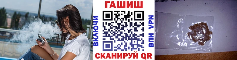 blacksprut ТОР  Бор  площадка какой сайт  ГАШИШ индика сатива 