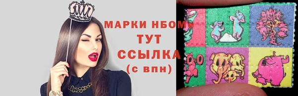 прущие крисы Баксан