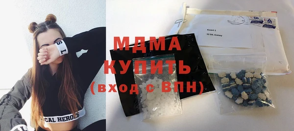 СК Балахна