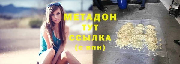 прущие крисы Баксан