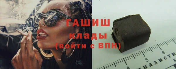 прущие крисы Баксан