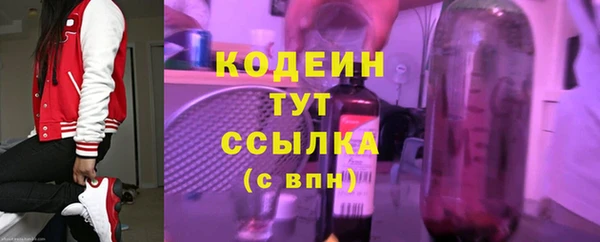 прущие крисы Баксан