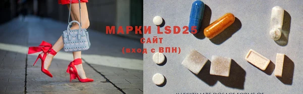 прущие крисы Баксан