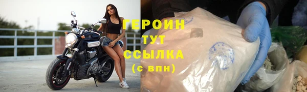Альфа ПВП Балабаново