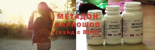 прущие крисы Баксан