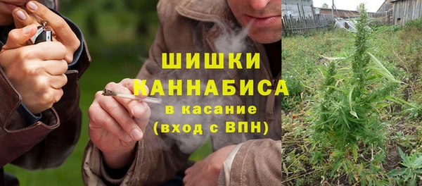 прущие крисы Баксан