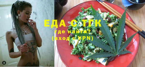 Альфа ПВП Балабаново