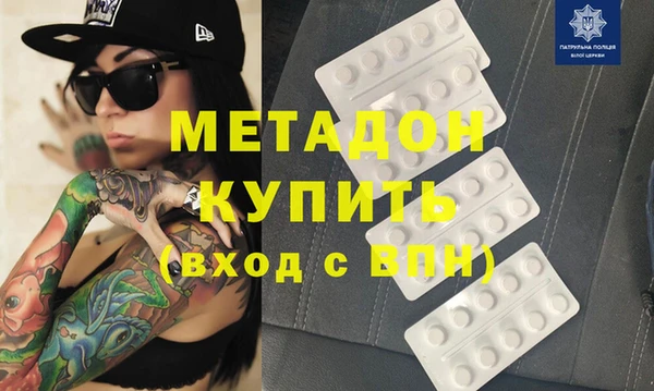 mix Дедовск