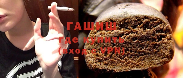 прущие крисы Баксан