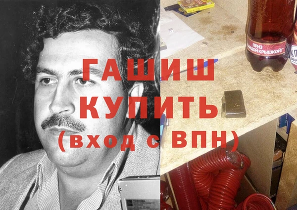 прущие крисы Баксан