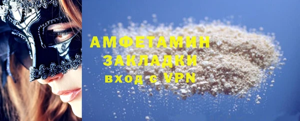 ПСИЛОЦИБИНОВЫЕ ГРИБЫ Данков