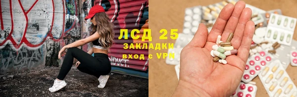 СК Балахна