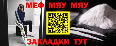 кокаин колумбия Апрелевка