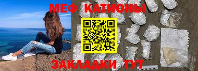 кокаин колумбия Апрелевка