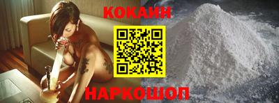 прущая мука Аргун