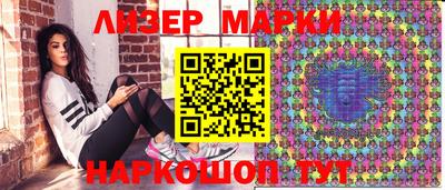 прущая мука Аргун