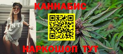 прущая мука Аргун