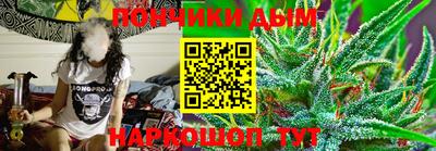 кокаин колумбия Апрелевка