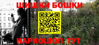кокаин колумбия Апрелевка