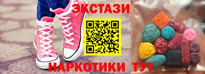 прущая мука Аргун