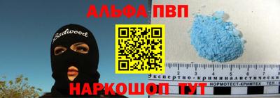 кокаин колумбия Апрелевка