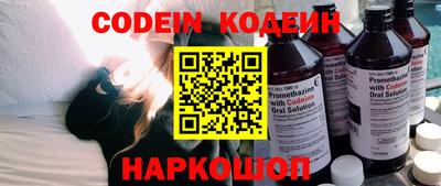 кокаин колумбия Апрелевка