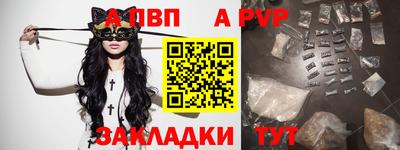 кокаин колумбия Апрелевка