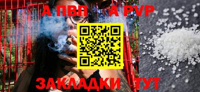 кокаин колумбия Апрелевка