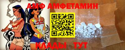 кокаин колумбия Апрелевка