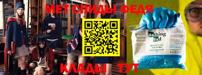 кокаин колумбия Апрелевка