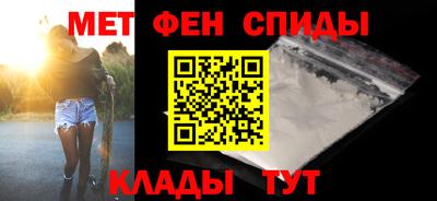 прущая мука Аргун