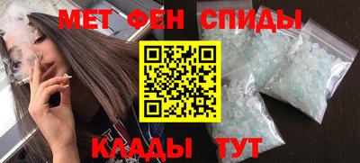 прущая мука Аргун